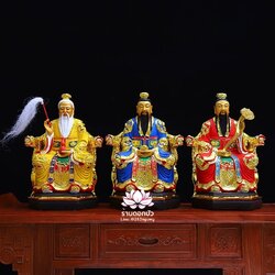 ซำเช้งเต๋าจ้อ โตเต็กเทียนจุน หรือไท่ส่องโล้กุ๊น หง่วนซี่เทียนจุน เล็งโป้เทียนจุน งานเรซิ่น ขนาด 16 นิ้ว