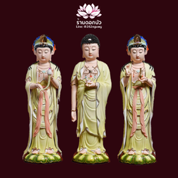 พระพุทธเจ้า (พระยูไล) พระโพธิสัตว์กวนอิม (กวนอิมผ่อสัก) พระมหาสถามปราปต์โพธิสัตว์ (ไต่ซีจี่ผ่อสัก) งานกระเบื้องฮกเกี้ยนลงสี ขนาด 16 นิ้ว