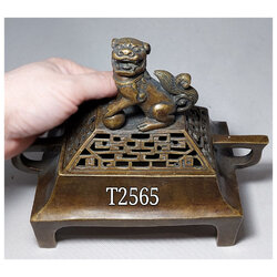 เตาจุดกำยาน ทองเหลืองสไตล์จีน