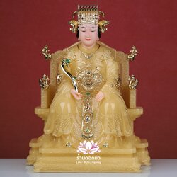 หม่าโจ้ว ม่าจ้อโป๋ เทียนส่งเซ่งโบ้ เทียนโหวเซี่ยบ้อ งานหินอ่อนคุณภาพสูง ขนาด 12/16/19 นิ้ว สีบุษราคัม