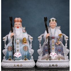 แปะกงแปะม่า ปุนเถ้ากงปุนเถ้าม่า เทพเจ้าที่จีน ปางประทับนั่งบัลลังก์มังกร งานเรซิ่นเทคนิคกระเบื้อง ขนาด 12/16/19 นิ้ว