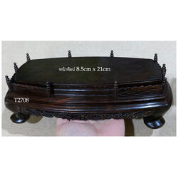 💥SALE!💥กี๋หรือฐานไม้มีซุ้มรั้ว สี่เหลี่ยมผืนผ้า หน้าท๊อปยาว21cmx8.5cm