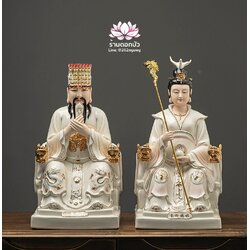 เง็กเซียนฮ่องเต้ หยกอ๋องส่องเต่ และพระนางซีหวังหมู่ กิมบ้อเนี่ยเนี้ย ประทับนั่งบัลลังก์มังกร ขนาด 12/16 นิ้ว