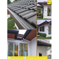 บริการติดตั้งรางน้ำฝนไวนิล - SCG