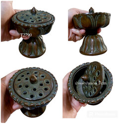 กระถางธูปกำยาน เตากำยาน รูปทรงดอกบัว ขนาดเล็ก