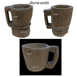 ครกไม้เก่า แบบมีหูจับ ไม้สัก สะสม ตกแต่งบ้านสวนร้าน--