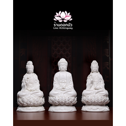 พระพุทธเจ้า (พระยูไล) พระโพธิสัตว์กวนอิม (กวนอิมผ่อสัก) พระมหาสถามปราปต์โพธิสัตว์ (ไต่ซีจี่ผ่อสัก) ขนาด 14 นิ้ว