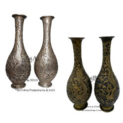 (คู่)แจกันสไตล์จีน ลายหงส์และมังกร สูง32cm