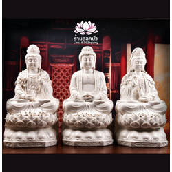 พระพุทธเจ้า (พระยูไล) พระโพธิสัตว์กวนอิม (กวนอิมผ่อสัก) พระมหาสถามปราปต์โพธิสัตว์ (ไต่ซีจี่ผ่อสัก) ขนาด 24 นิ้ว