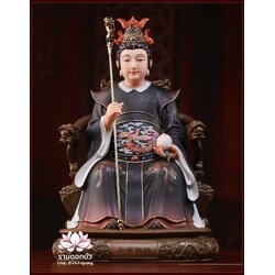 พระนางซีหวังหมู่ กิมบ้อเนี่ยเนี้ย ประทับนั่งบัลลังก์มังกรและสิงห์ คุณภาพพรีเมียม ขนาด 12 นิ้ว