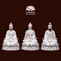 ซำเช้งเต๋าจ้อ โตเต็กเทียนจุน หรือไท่ส่องโล้กุ๊น หง่วนซี่เทียนจุน เล็งโป้เทียนจุน ขนาด 12/16/18 นิ้ว