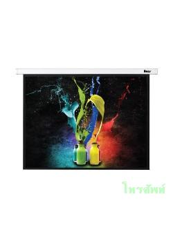 จอฉายโปรเจคเตอร์ แบบแขวนมือดึง ยีห้อ Razr (เรซน์) ขนาด 50x 50 นิ้ว