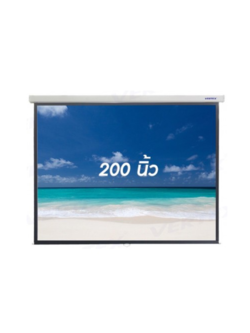 จอรับภาพโปรเจคเตอร์ แบบแขวนมือดึง ยี่ห้อ Vertex เส้นทแยงมุม 200 นิ้ว (4:3) ออกใบกำกับภาษีได้