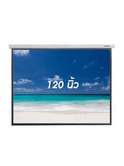 จอรับภาพโปรเจคเตอร์ แบบแขวนมือดึง ยี่ห้อ Vertex เส้นทแยงมุม 120 นิ้ว (4:3) ออกใบกำกับภาษีได้