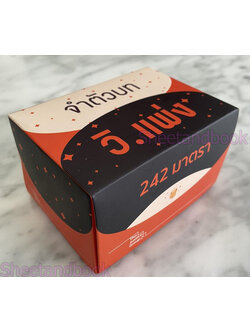 Flashcards จำตัวบท วิ.แพ่ง 242 มาตรา (มาตราสำคัญ) มาพร้อมกล่อง The Justice Group TBK1196 sheetandbook