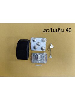 เครื่องแบบ ม.ราม ยกชุดหญิง แบบที่ 5 (เข็มขัดดำ,กระดุมเงิน) DR0017