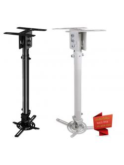 ขาแขวนเครื่องฉายโปรเจคเตอร์ ยี่ห้อ Vertex รุ่น LHG-08