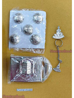 เครื่องแบบ ม.ราม ผู้หญิงเฉพาะชุดเครื่องสีเงิน (ไม่มีสาย) DR0019