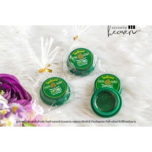 ของชำร่วยงานศพ ยาหม่องเสลดพังพอน ตราโพธิ์ทอง