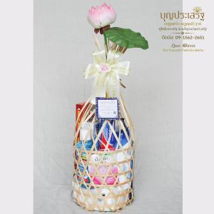 สังฆทานงานศพ ชะลอมจุก ชุด ของใช้จำเป็นประจำวัน