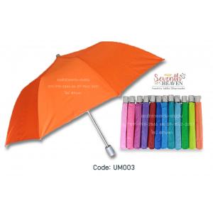 ของชำร่วยงานศพ ร่มพับสองตอน คละสี UV ซองผ้า