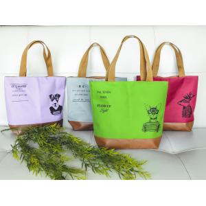 ของชำร่วยงานศพ กระเป๋าผ้าเนื้อหนา หูหิ้ว ซิปยาว ขยายก้นอยู่ทรง