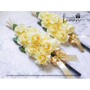 ดอกไม้จันทน์ พร้อมส่ง