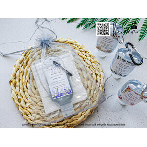 ของชำร่วยงานศพ จัดชุด เจล50ml.+ห่วงห้อยกระเป๋า+หน้ากากอนามัย