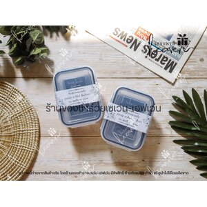 ของชำร่วยงานศพ กล่องถนอมอาหาร super lock 350ml