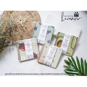 ของชำร่วยงานศพ สมุดโน๊ต ห่วงทอง สายคาด