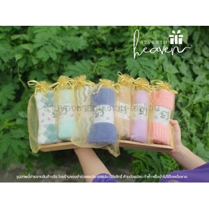 ของชำร่วยงานศพ ผ้าเช็ดผม ขนเป็ด หนานุ่ม ในถุงผ้า