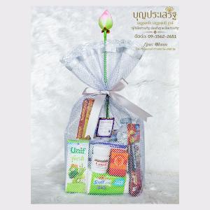 สังฆทานงานศพ ชุด คุ้มค่า