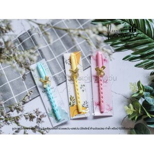 ของชำร่วยงานศพ ปากกาพาสเทล + ที่คั่นหนังสือ