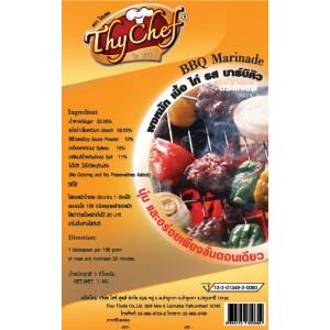 ผงหมัก เนื้อ ไก่ 1 กิโลกรัม