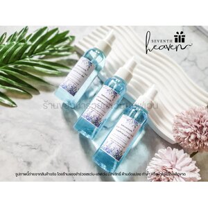 ของชำร่วยงานศพ สเปรย์แอลกอฮอล์ล้างมือ 100ml. ถุงผ้าไหมแก้ว