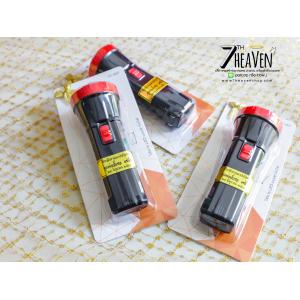 ของชำร่วยงานศพ ไฟฉาย ชาร์จไฟบ้าน LED ไม่ใช้ถ่าน