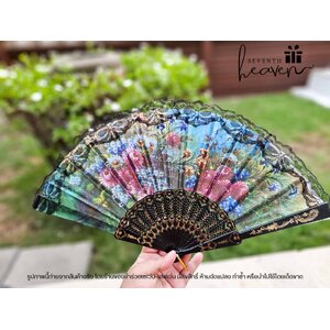 ของชำร่วยงานศพ พัดหลุยส์ ด้ามจับดำทอง