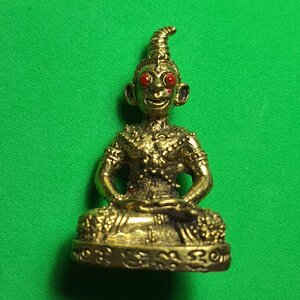 ของเสน่ห์