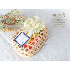 สังฆทานงานศพ ตระกร้าสาน ชุด ยาสมุนไพร