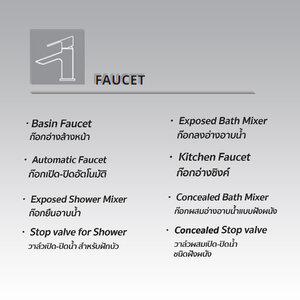 FAUCET ก๊อกและวาล์ว