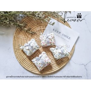 ของชำร่วยงานศพ กระเป๋าสตางค์ใส่เหรียญ ลายดอกไม้