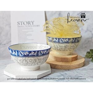 ของชำร่วยงานศพ ชามลายคราม ห่อถุงผ้า