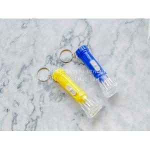 ของชำร่วยงานศพ ไฟฉายพวงกุญแจจิ๋ว