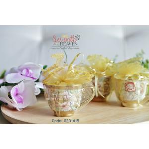 ของชำร่วยงานศพ แก้วน้ำชาลงทอง 2.5 นิ้ว (แก้วเล็ก)