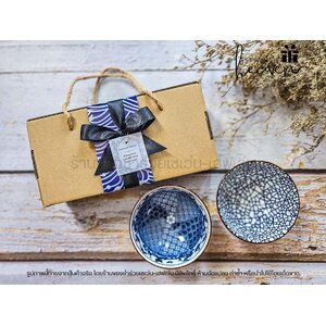 ของชำร่วยแจกผู้ใหญ่ เซตชามญี่ปุ่นกล่องคราฟท์ (ขั้นต่ำ 50 ชุด)