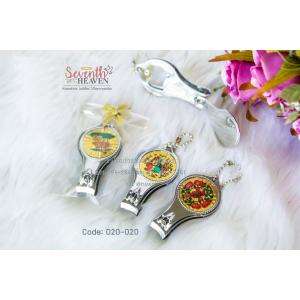 ของชำร่วยงานศพ กรรไกรตัดเล็บ ที่เปิดขวด 2in1