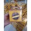 ของชำร่วยงานศพ แก้วกาแฟมีหู กล่อง "แทนคำขอบคุณ"