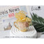 ของชำร่วยงานศพ แก้วกาแฟลายทอง (แก้วใหญ่)