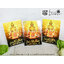 ของชำร่วยงานศพ หนังสือสวดมนต์ พระคาถามหาจักรพรรดิ 108 จบ