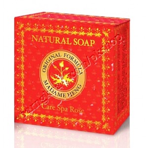 สบู่มาดามเฮง แดง CareRose Spa ( กล่องแดง )